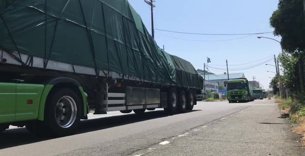 本牧から山梨へ